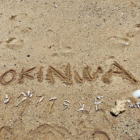 Guest House Long Island Uruma Exterior foto