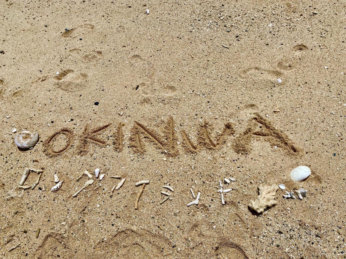 Guest House Long Island Uruma Exterior foto